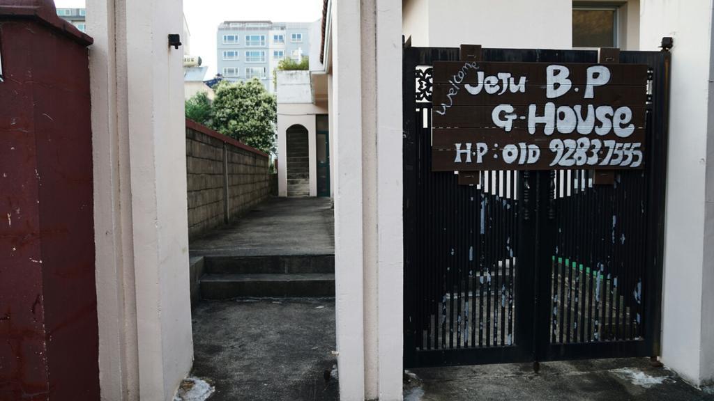 Jeju B.P. Guesthouse ภายนอก รูปภาพ